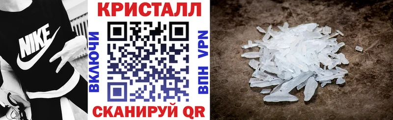 АМФЕТАМИН Premium  даркнет сайт  Волжск 