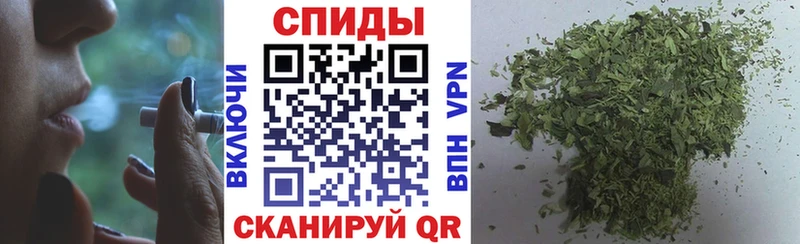 БУТИРАТ бутандиол  дарк нет клад  Волжск 
