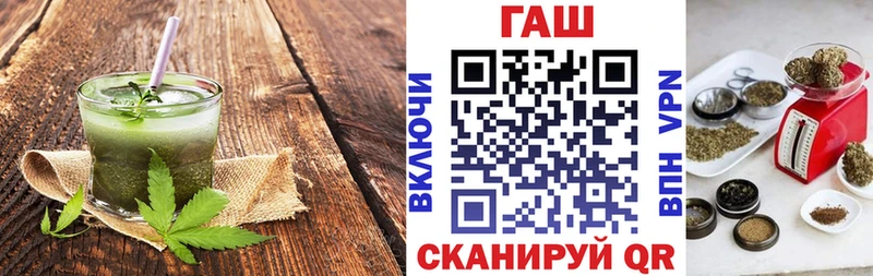 Canna-Cookies марихуана  хочу наркоту  Волжск 