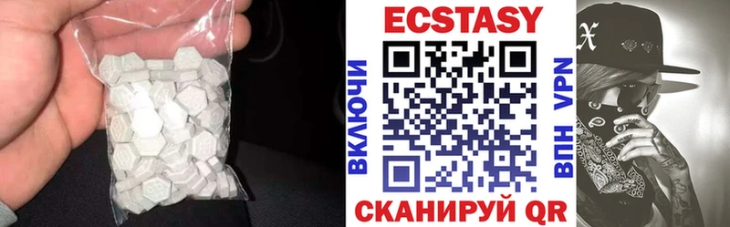 Экстази Philipp Plein  как найти закладки  Волжск 