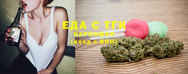 круглые Белоозёрский