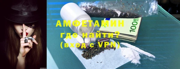 круглые Белоозёрский