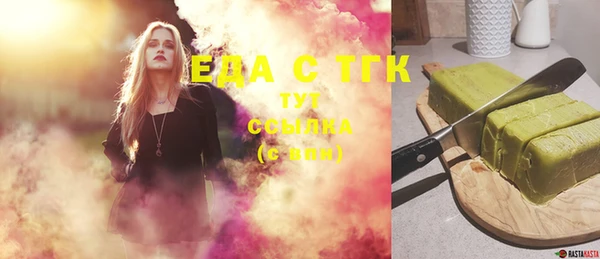 круглые Белоозёрский