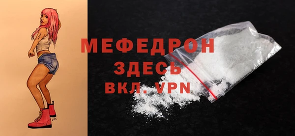 круглые Белоозёрский