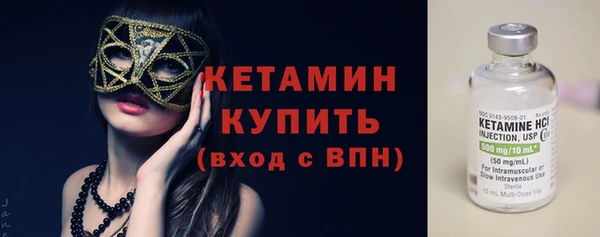 марки nbome Беломорск