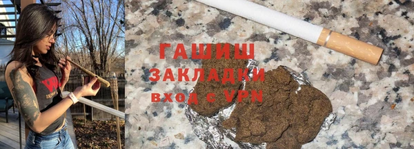 круглые Белоозёрский