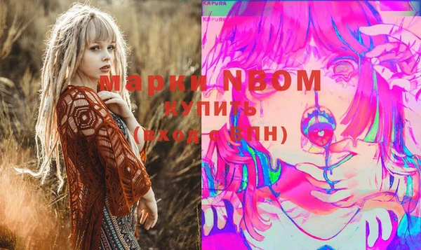 бутик Богданович
