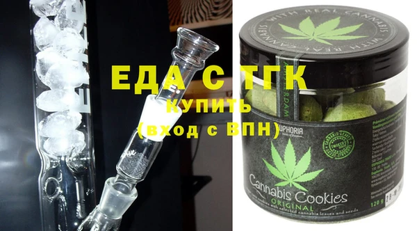круглые Белоозёрский