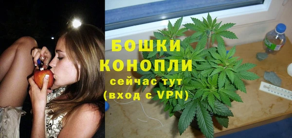 марки nbome Беломорск