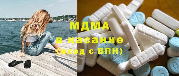 бутик Богданович