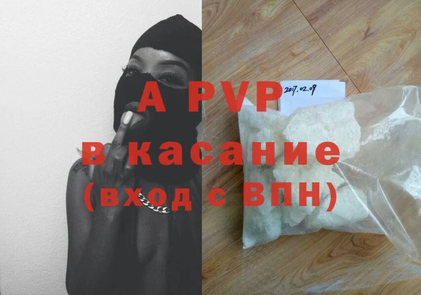 круглые Белоозёрский