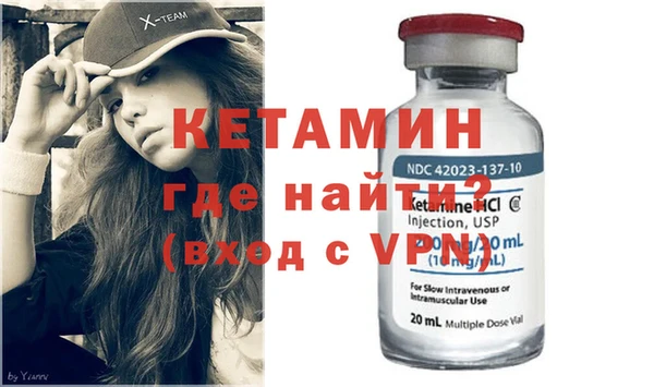 бутик Богданович