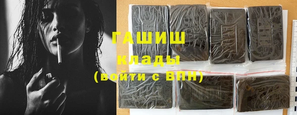 круглые Белоозёрский