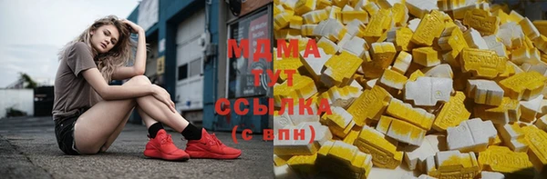круглые Белоозёрский