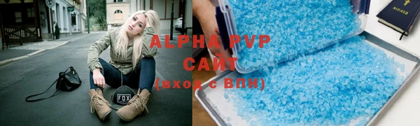 бутик Богданович